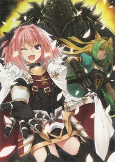 Imagen de Fate/Apocrypha