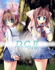 Capa de Da Capo II