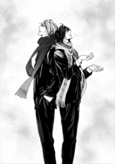 Imagen de Sweet Pool