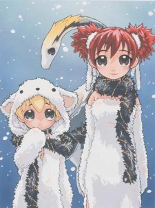 Imagen de Chikyuu Misaki