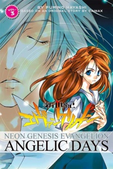 Imagen de Shinseiki Evangelion: Koutetsu no Girlfriend 2nd