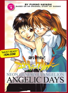 Imagen de Shinseiki Evangelion: Koutetsu no Girlfriend 2nd