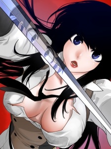 Imagen de Perfect Half