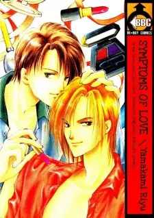 Ren'ai Jikaku Shoujou