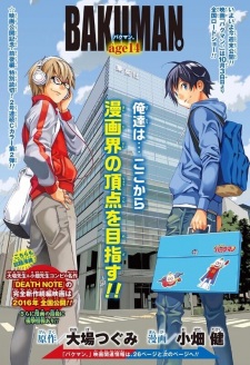 Imagen de Bakuman. Bangai-hen