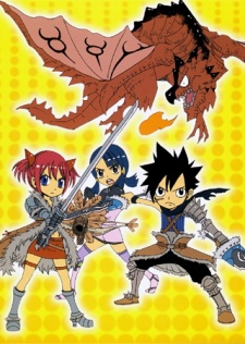 Imagen de Monster Hunter Orage