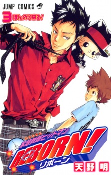 Imagen de Katekyou Hitman Reborn!