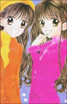 Imagen de Mint na Bokura