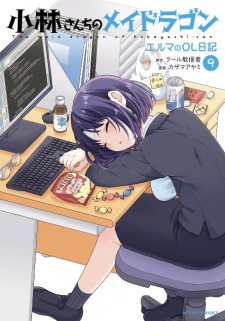 Imagen de Kobayashi-san Chi no Maid Dragon: Elma no OL Nikki