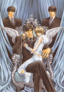 Imagen de Okane ga Nai