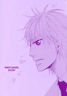 Sakura Saku Koro