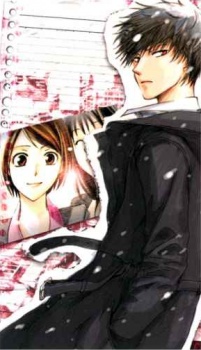 Imagen de Shinrei Tantei Yakumo: Akai Hitomi wa Shitteiru