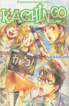 Imagen de Kachin☆Ko