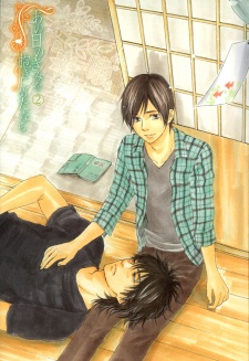 Imagen de Ano Hi no Kimi wo Dakishimeta nara