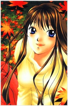 Imagen de Haru yo, Koi