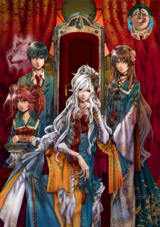 Imagen de Gakuen Kakumeiden Mitsurugi