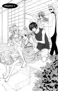 Imagen de Harem☆Lodge