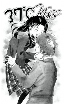 Imagen de 37°C Kiss