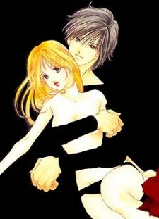 Imagen de Tsumi ni Nureta Futari