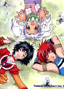 Imagen de Tales of Eternia