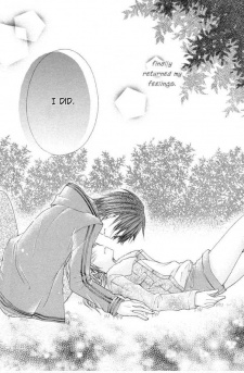 Imagen de Crazy Love Game