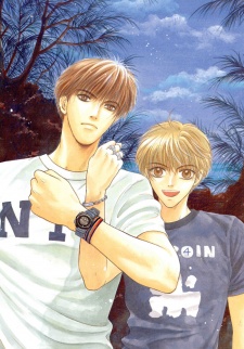 Imagen de Komatta Toki ni wa Hoshi ni Kike