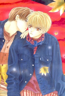 Imagen de Komatta Toki ni wa Hoshi ni Kike