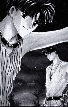 Imagen de Kimi wa Boku wo Suki ni Naru