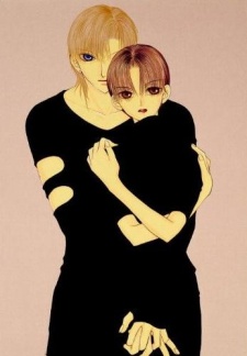Imagen de Sekai de Ichiban Dai Kirai