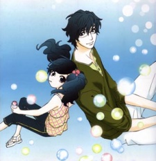 Imagen de Hitori-tachi