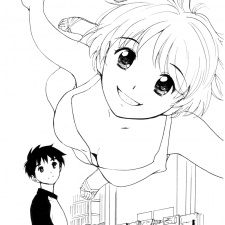 Imagen de Itoshi no Kana