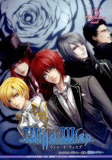 Imagen de Will o' Wisp