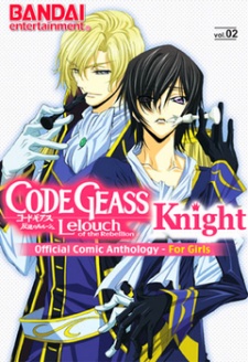 Imagen de Code Geass: Hangyaku no Lelouch Koushiki Comic Anthology For Girls - Knight