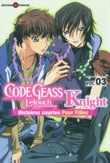 Imagen de Code Geass: Hangyaku no Lelouch Koushiki Comic Anthology For Girls - Knight