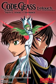 Imagen de Code Geass: Hangyaku no Lelouch
