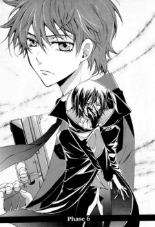 Imagen de Code Geass: Hankou no Suzaku