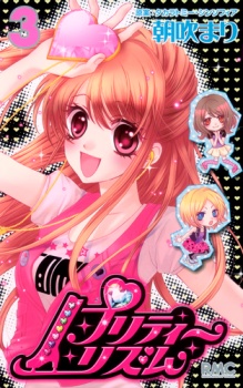 Imagen de Pretty Rhythm