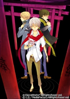 Imagen de Aka ya Akashi ya Ayakashi no