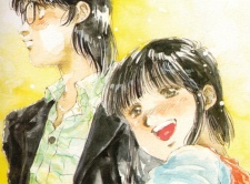 Imagen de Marionette Generation