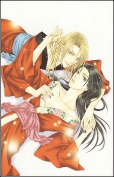 Imagen de Me de Shireru Yoru no Junjou