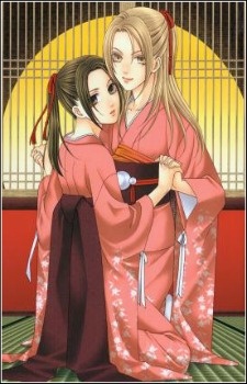 Imagen de Me de Shireru Yoru no Junjou