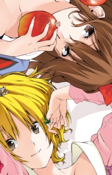 Imagen de Pajama na Kanojo.