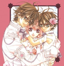 Imagen de MeruPuri: Märchen☆Prince