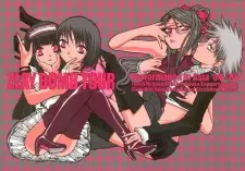 Strawberry Shake Sweet dj - Zlay Bomb Tour