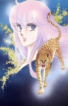 Imagen de Yami no Purple Eye