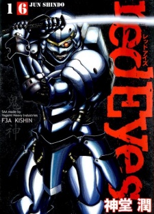 Imagen de Red Eyes