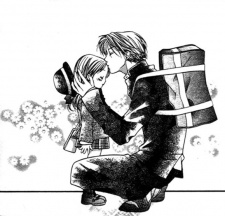 Imagen de Aishiteruze Baby★★