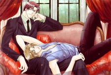 Imagen de Hazama ni Aru Sorane