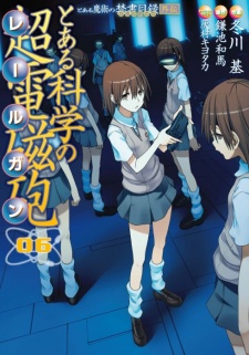 Toaru Majutsu no Index Gaiden: Toaru Kagaku no Railgun