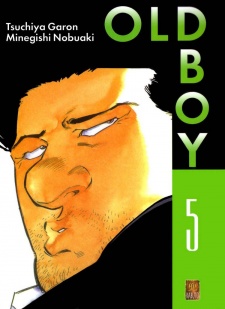 Imagen de Loose Senki: Old Boy